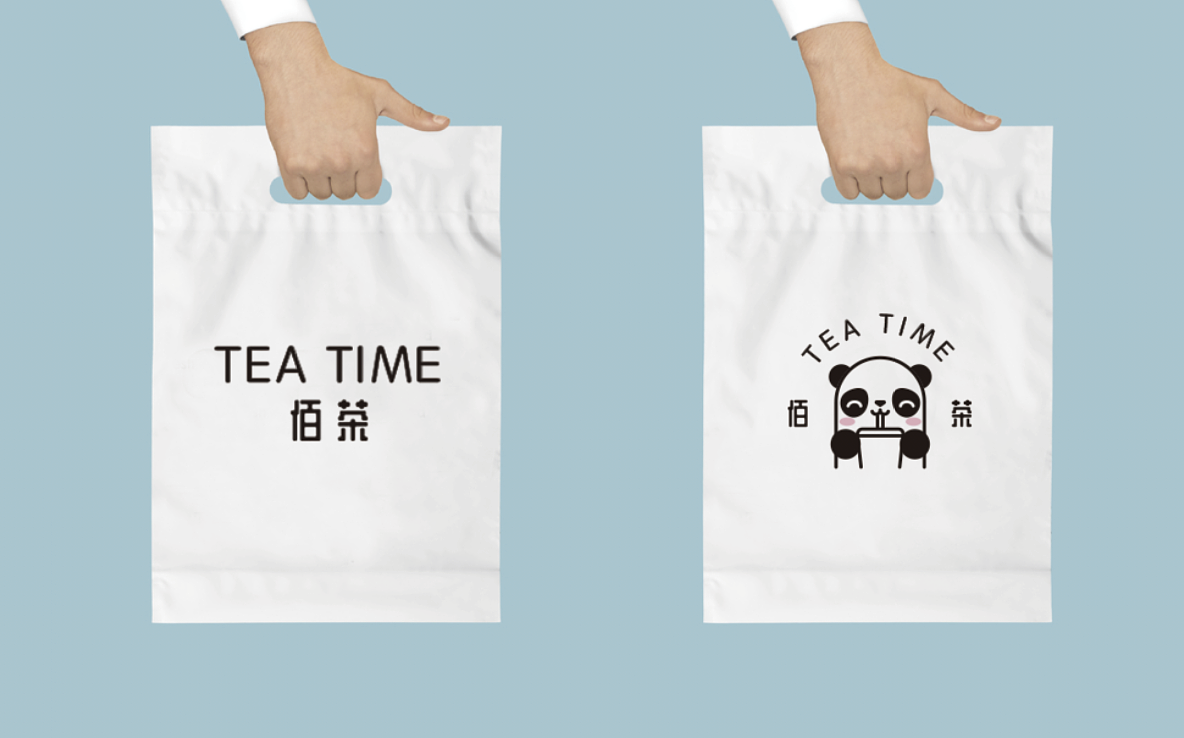 佰茶TEATIME | LOGO设计（图ZMTY4ODA0NDA4） - Logo - 站酷设计师一颗豆粒原创素材 - 站酷ZCOOL