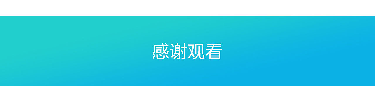 魔晶 小程序（图ZMjA4NjMxMDY4） - APP界面 - 站酷设计师爱新觉罗五阿哥原创素材 - 站酷ZCOOL