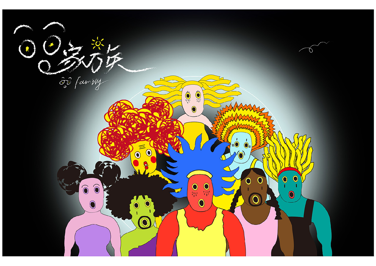 基于波普风格的IP形象设计（图ZMjU4MzU4NDky） - IP形象 - 站酷设计师碟嬷嬷原创素材 - 站酷ZCOOL