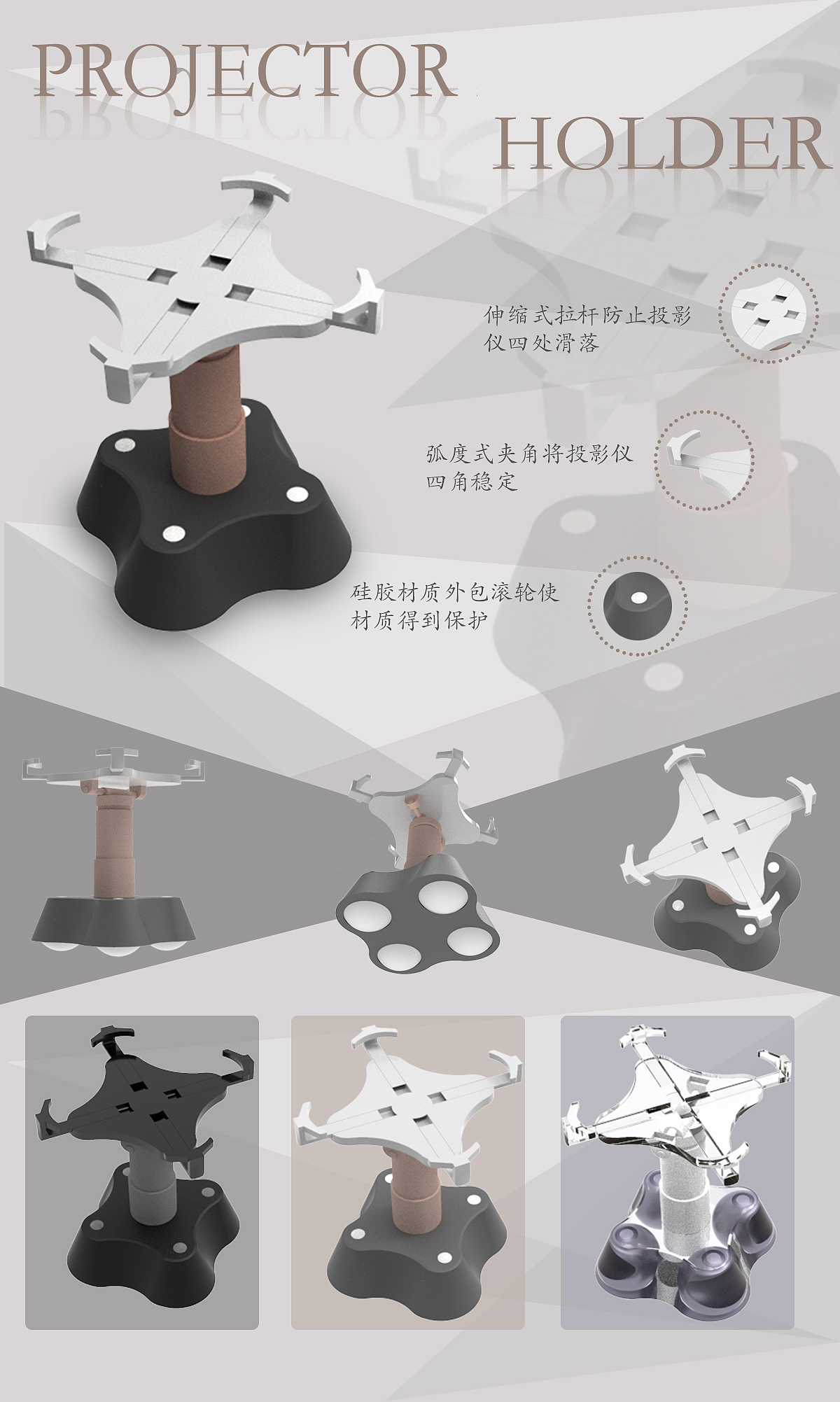 1200_2003竖版 竖屏