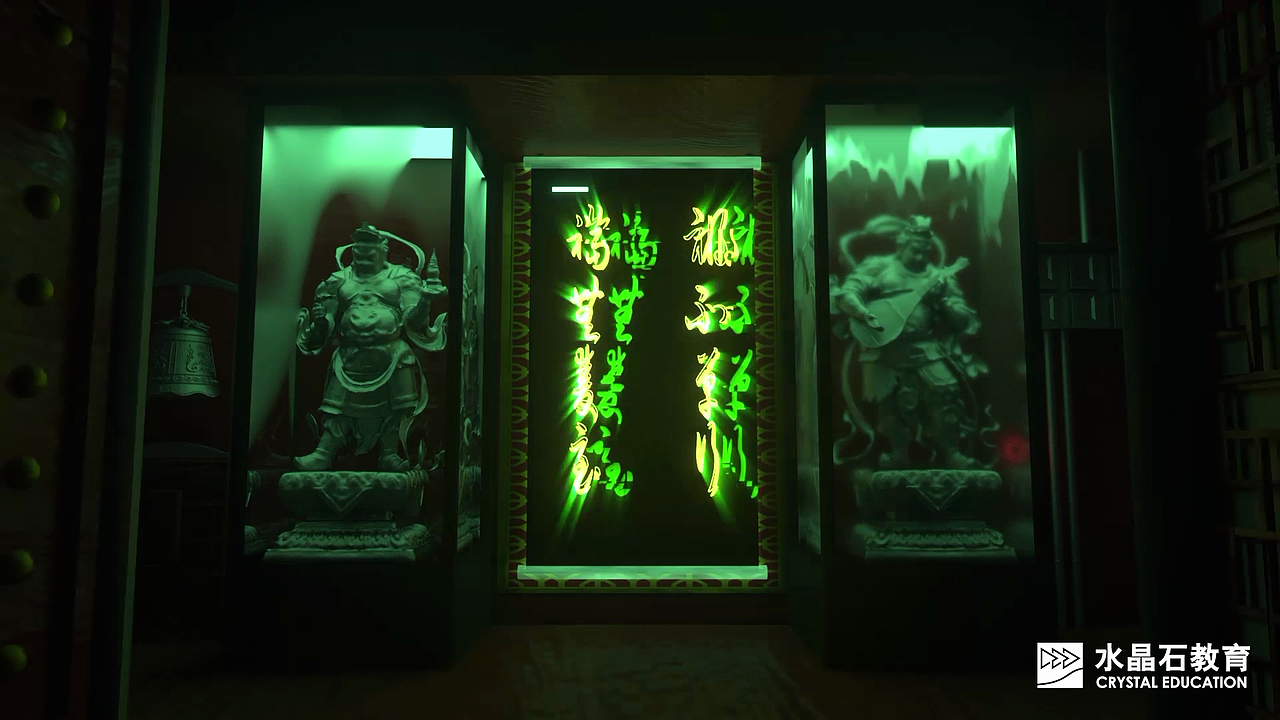 祠堂——诠释（图ZMjI1NDM1ODIw） - 影视后期 - 站酷设计师水晶石教育_Pitt原创素材 - 站酷ZCOOL