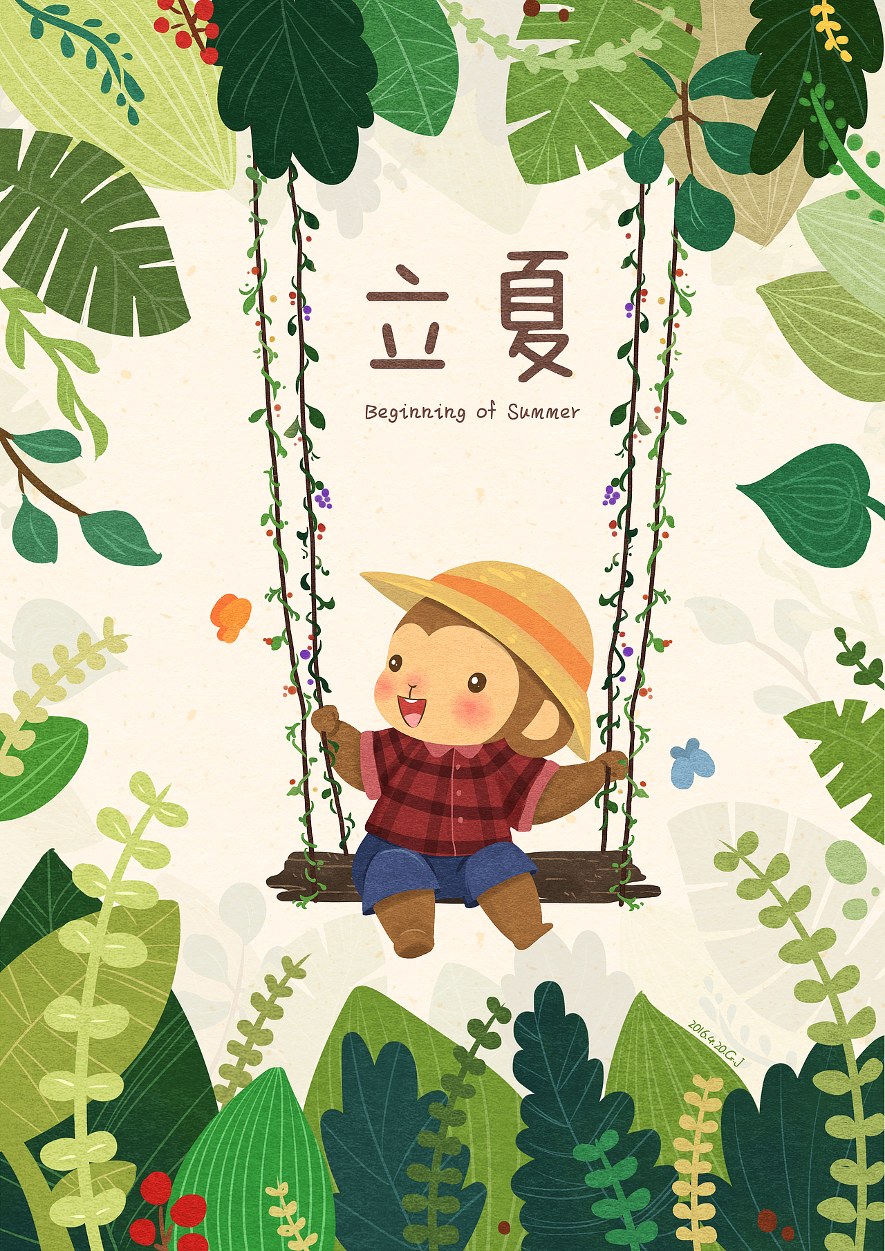 Monkey Zoo (Pinky&Browine)（圖ZNjkzNDcwMjg=） - 兒童插畫(huà) - 站酷設(shè)計(jì)師大臉貓愛(ài)吃芋艿頭原創(chuàng)素材 - 站酷ZCOOL