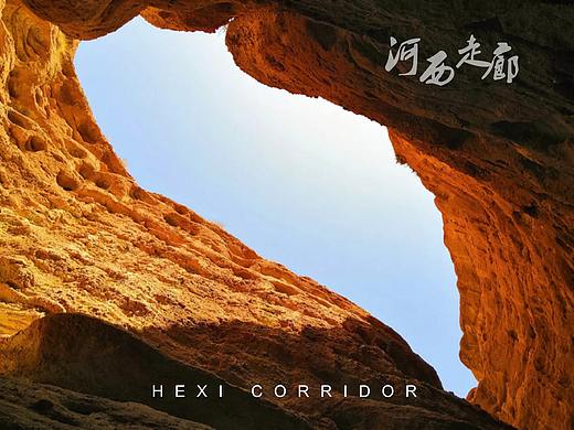 【河西走廊】平山湖大峡谷（个人主页-ZMjgxMzU0NTI=） - 风光摄影 - 站酷设计师紫宸东南原创素材 - 站酷ZCOOL