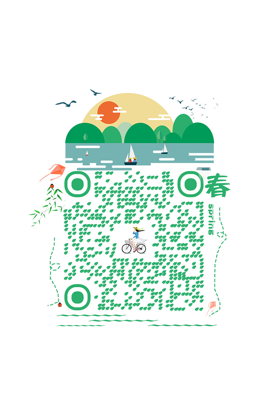 2018毕业设计--春夏秋冬艺术二维码