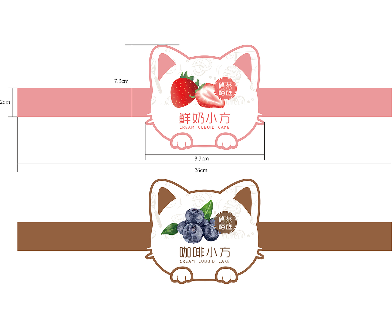 品牌VI设计（图ZMTgxOTI4MzA0） - 品牌 - 站酷设计师风也_原创素材 - 站酷ZCOOL
