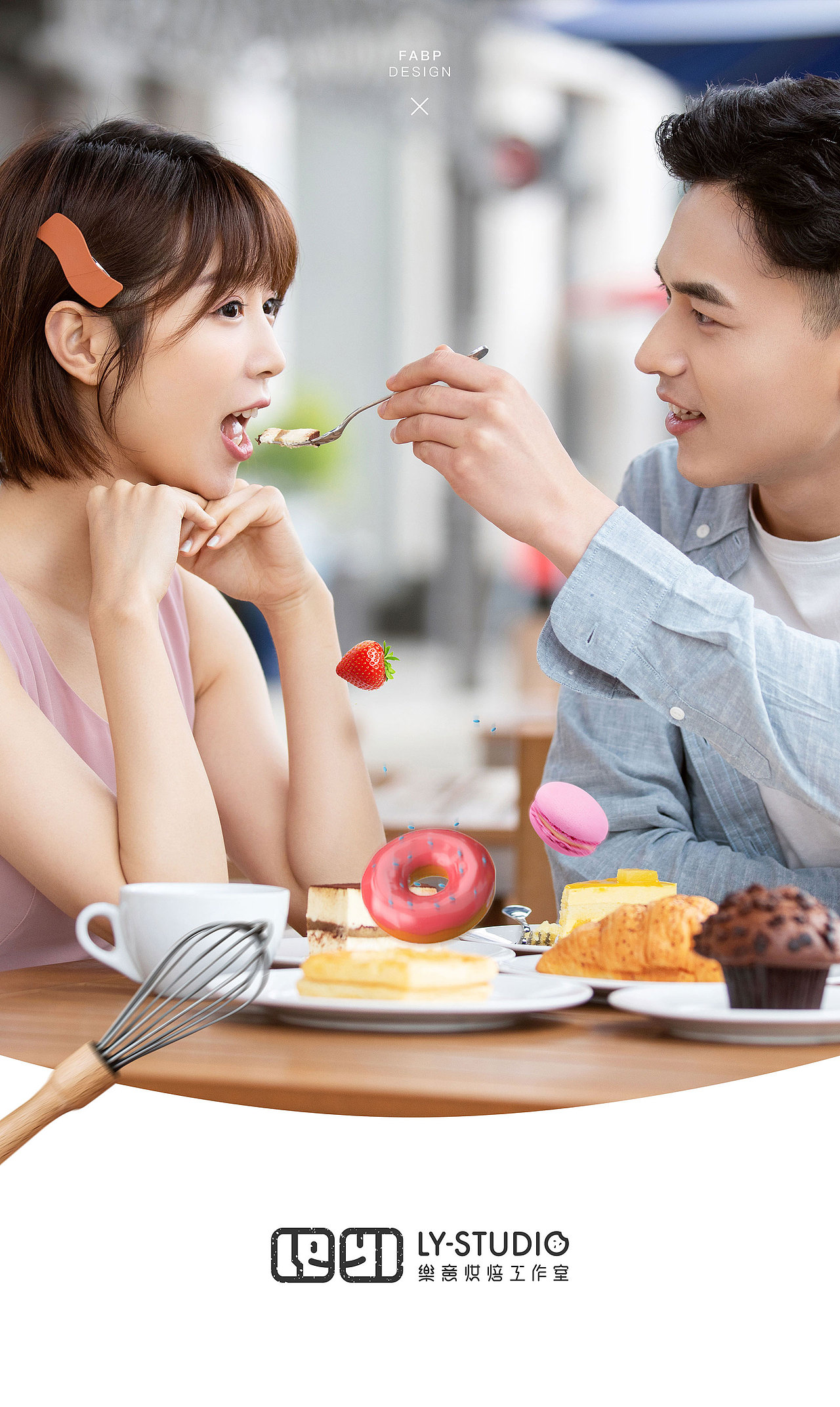 盘点2019作品|LOGO