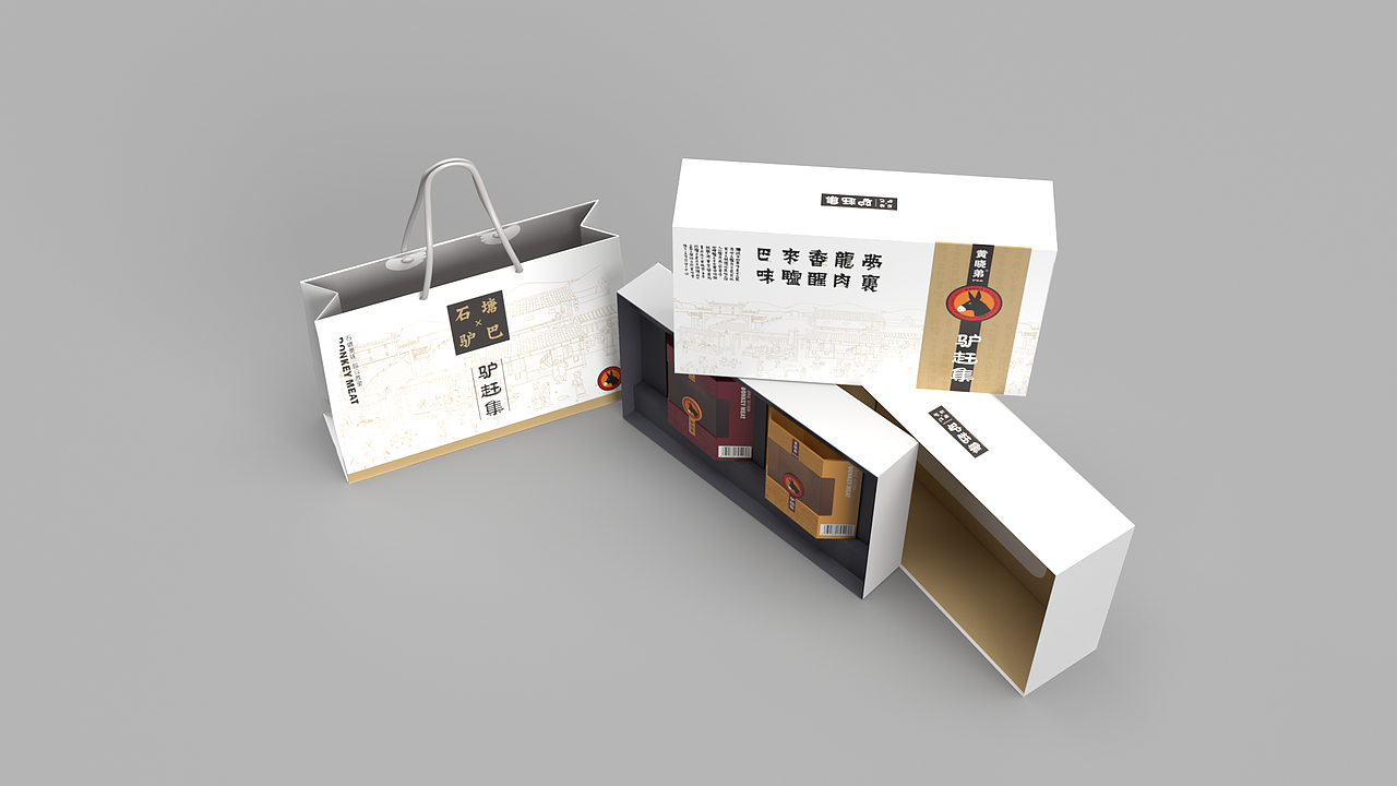 食品包装（图ZMjI1MDQxMDEy） - 包装 - 站酷设计师悠悠云小小翼原创素材 - 站酷ZCOOL