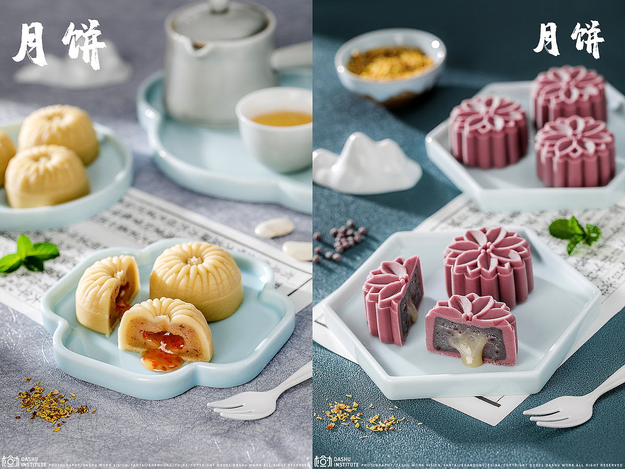 月饼（图ZMjUwNDc2ODM2） - 美食摄影 - 站酷设计师大樹原创素材 - 站酷ZCOOL