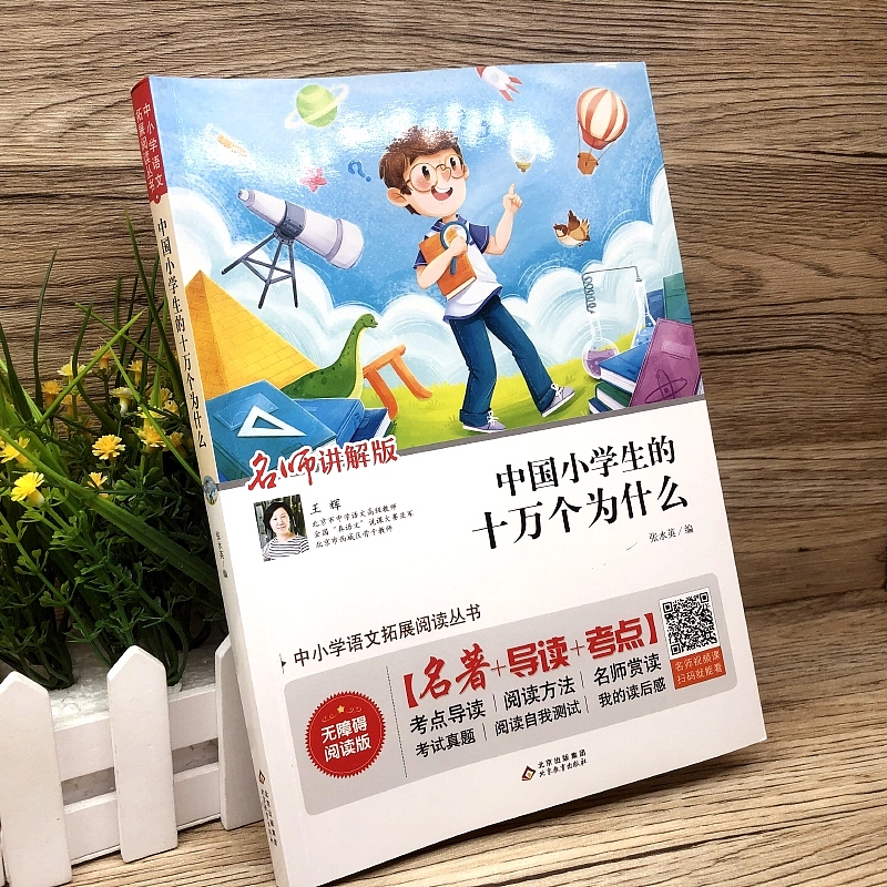 一套封面（图ZMjQ2ODYwNzY4） - 儿童插画 - 站酷设计师可达丫原创素材 - 站酷ZCOOL