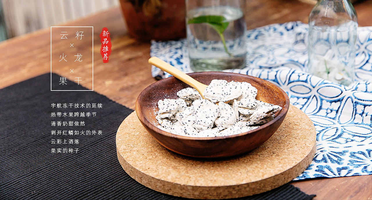 盒事精品零食包装案例展示（图ZNzUxNDI3ODQ=） - 包装 - 站酷设计师Inkstone原创素材 - 站酷ZCOOL