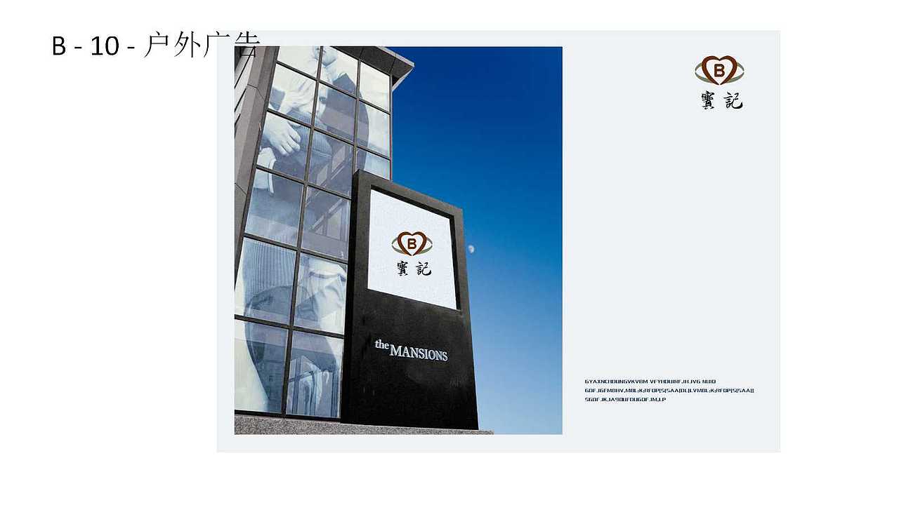 vis（图ZMTA1NTM2MDQw） - 其他平面 - 站酷设计师丸子小手原创素材 - 站酷ZCOOL