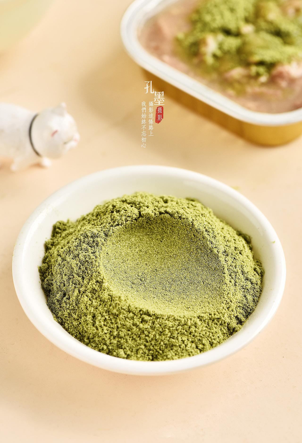 猫草粉产品拍摄