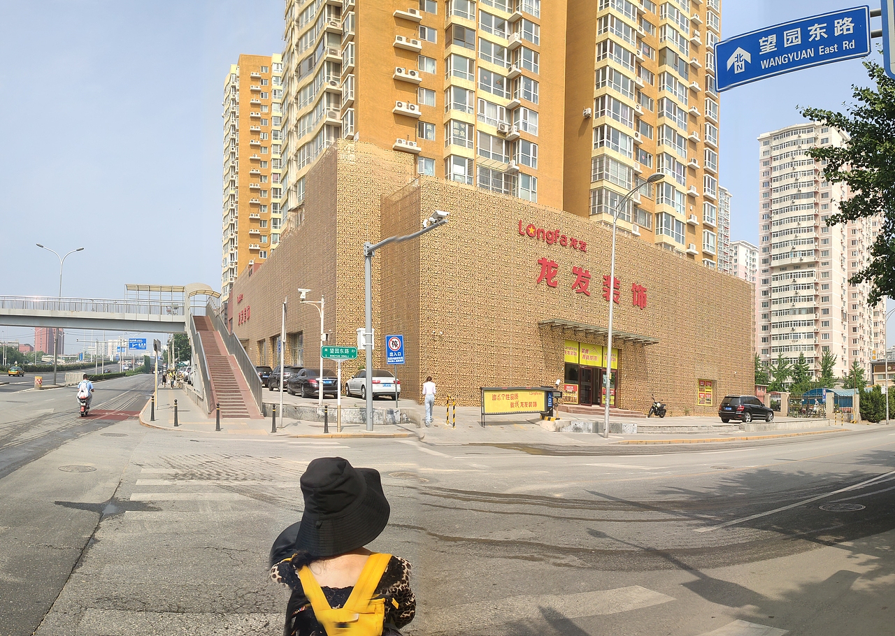 北京高端装修设计展厅航母-龙发装饰总部旗舰店（图ZMzA2MjczNDky） - 家装设计 - 站酷设计师龙发装饰大罗原创素材 - 站酷ZCOOL