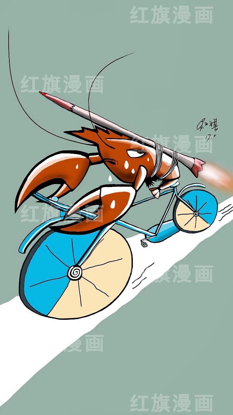 龙虾快跑（图ZNzk5MTQ0NzI=） - IP形象 - 站酷设计师红旗先生原创素材 - 站酷ZCOOL