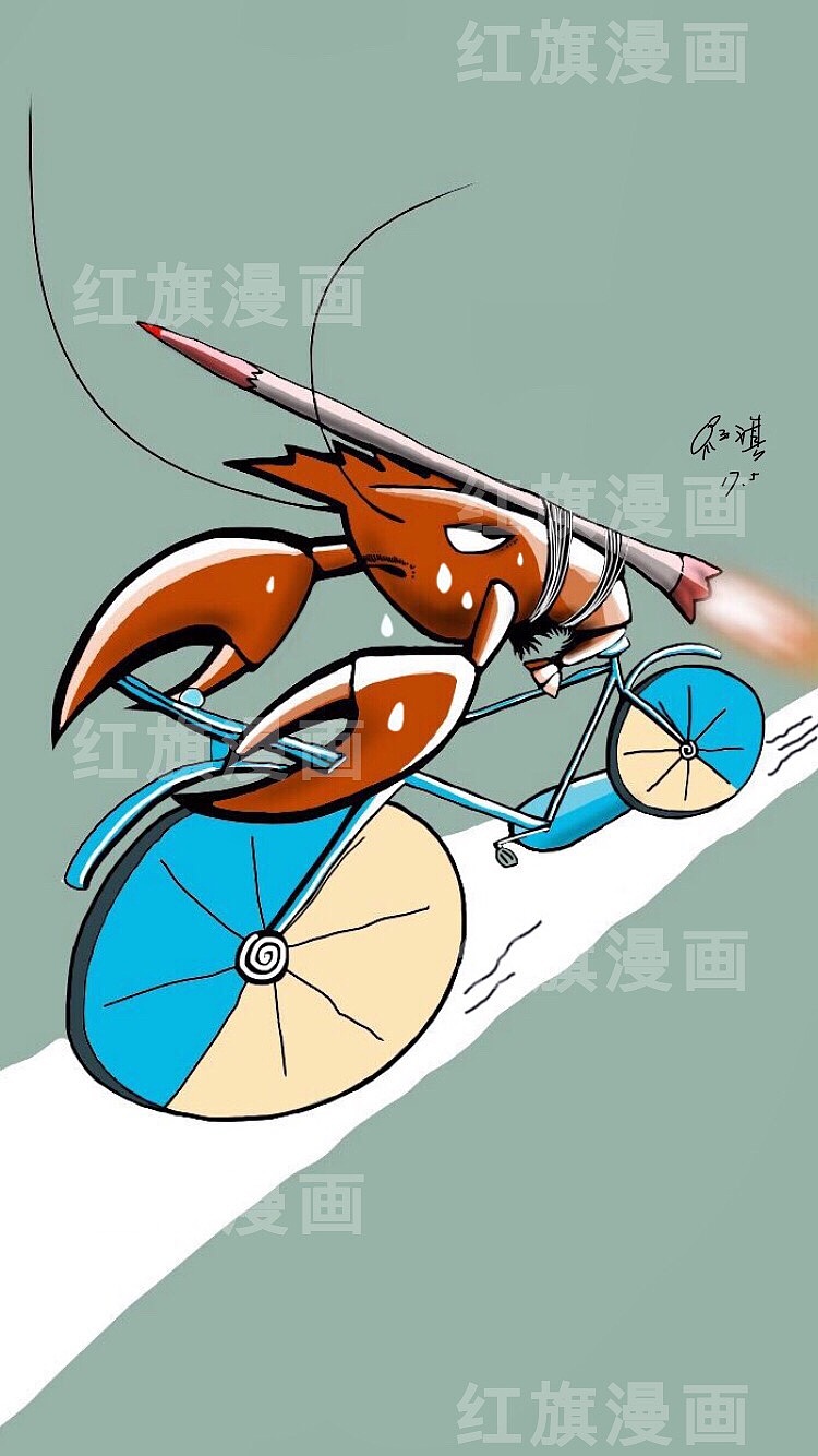 龙虾快跑（图ZNzk5MTQ0NzI=） - IP形象 - 站酷设计师红旗先生原创素材 - 站酷ZCOOL
