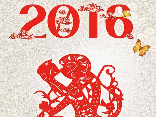 企业宣传台历设计