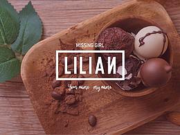 莉莉安巧克力品牌提案
