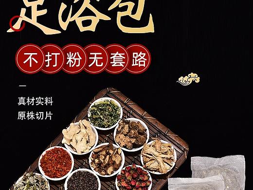 南阳淘宝摄影产品拍照制作淘宝详情页拍摄短视频