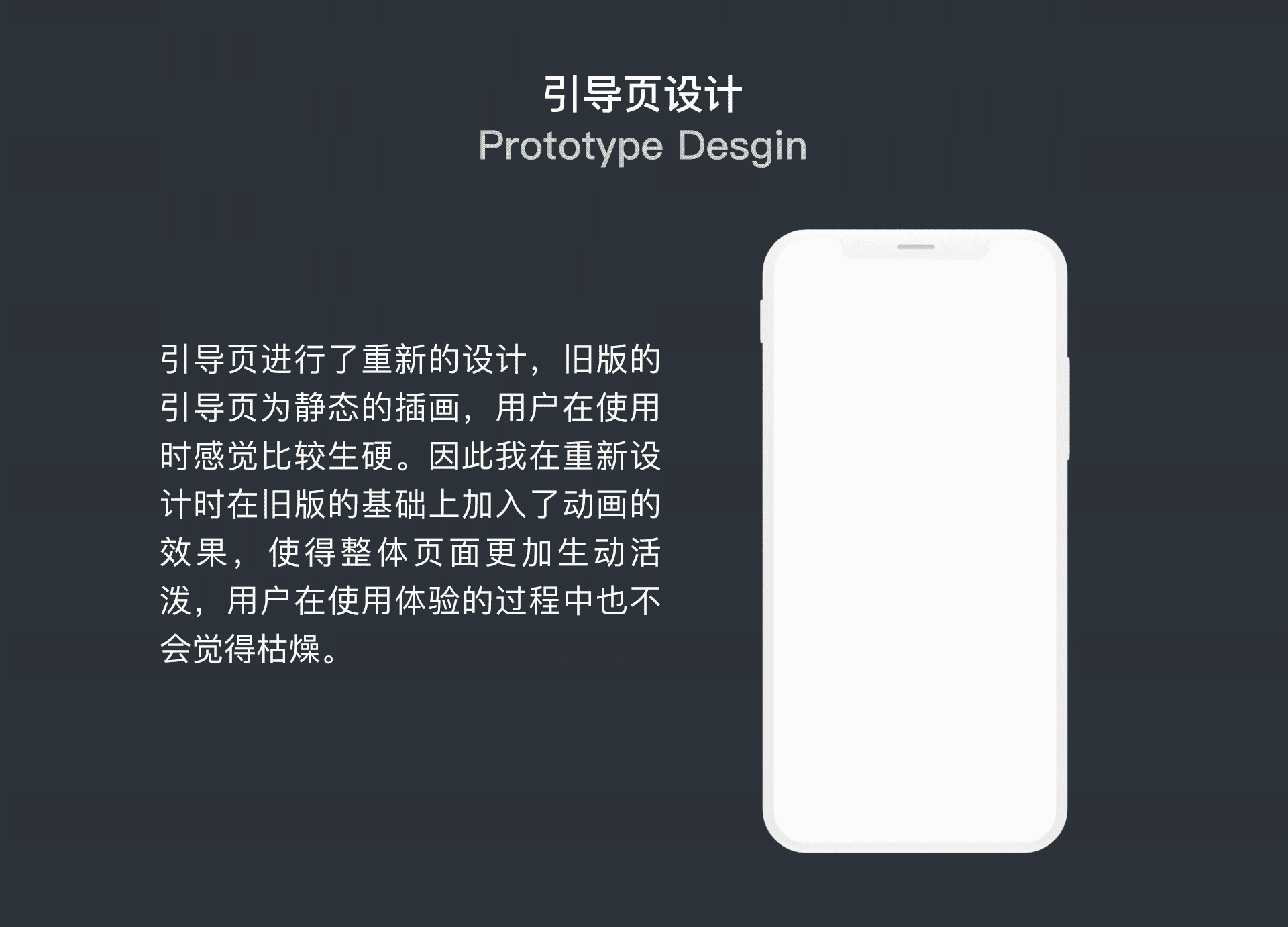 飛書APP重新設(shè)計（圖ZMTkzMjg5NzQ0） - APP界面 - 站酷設(shè)計師灬糖寶寶原創(chuàng)素材 - 站酷ZCOOL