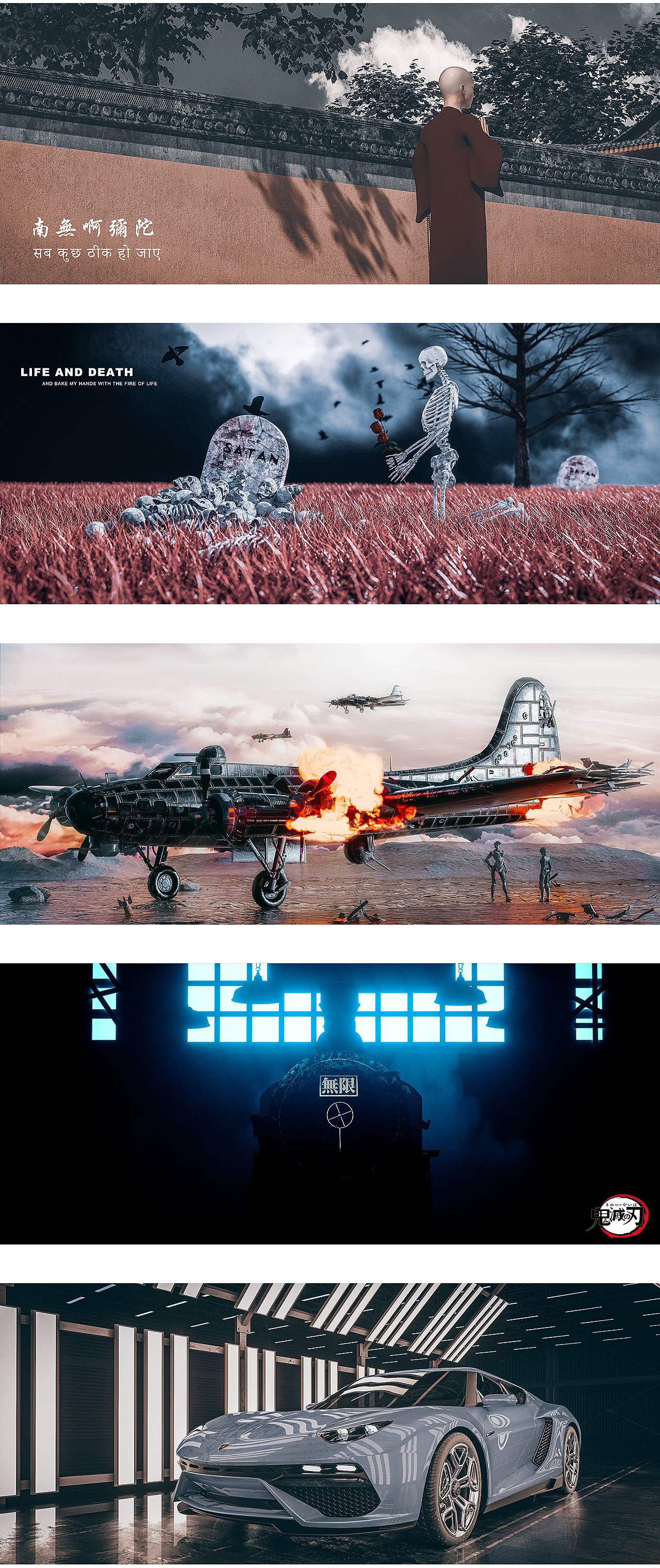 2021年渲染合集（图ZMjg0MTExNzky） - 场景 - 站酷设计师风冷丿原创素材 - 站酷ZCOOL