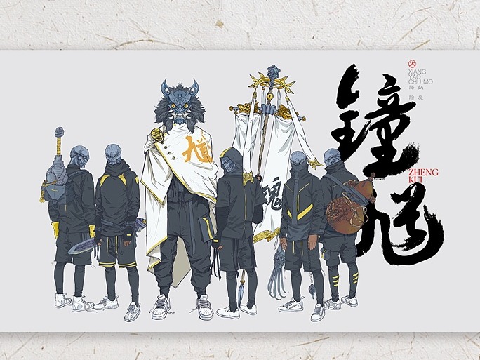 构图