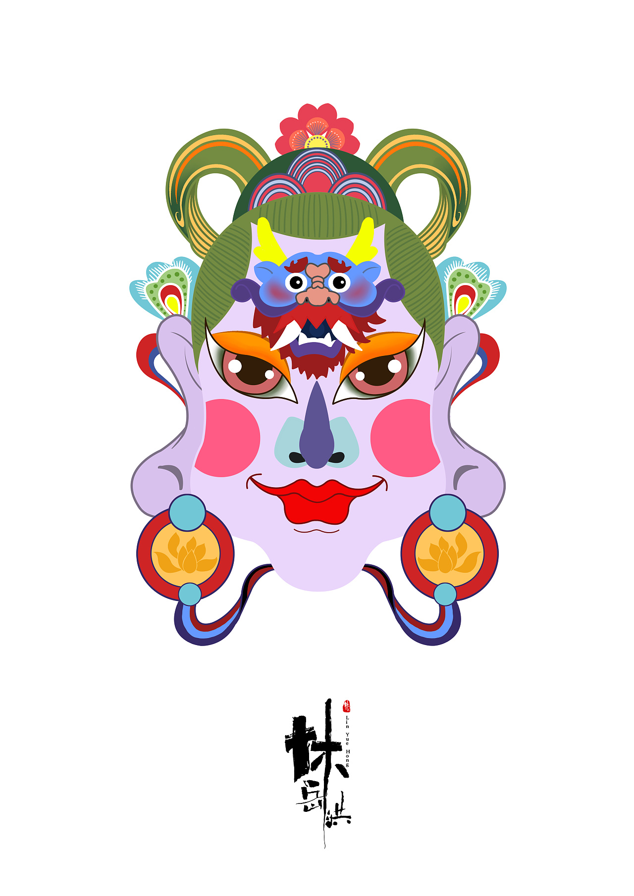 傩面具2|平面|图案|超级玛丽莲梦露 - 原创作品 - 站酷 (zcool)