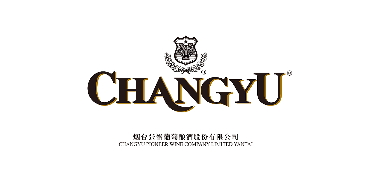 张裕冰酒-黄金冰谷-限量版（图ZMTk0ODY1MDI0） - 包装 - 站酷设计师勃勃设计原创素材 - 站酷ZCOOL