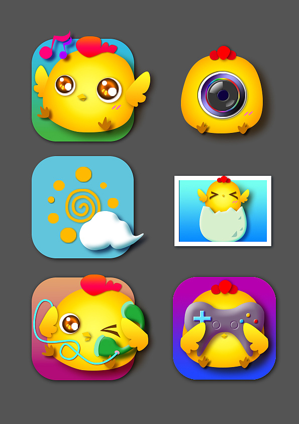 icon设计|ui|图标|凌月梦然 - 原创作品 - 站酷 (zcool)