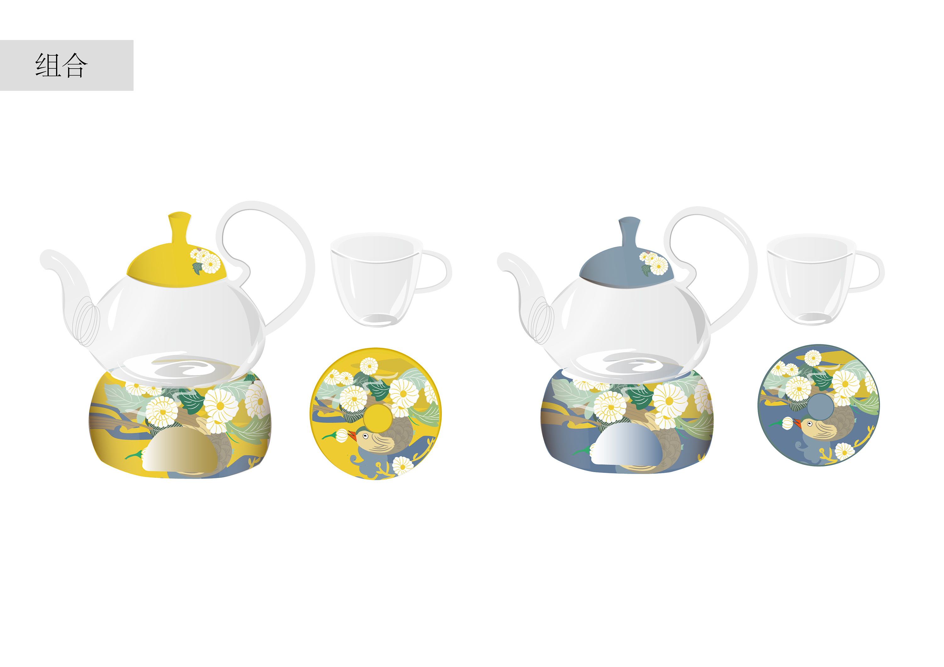 黄山贡菊品牌形象系统设计