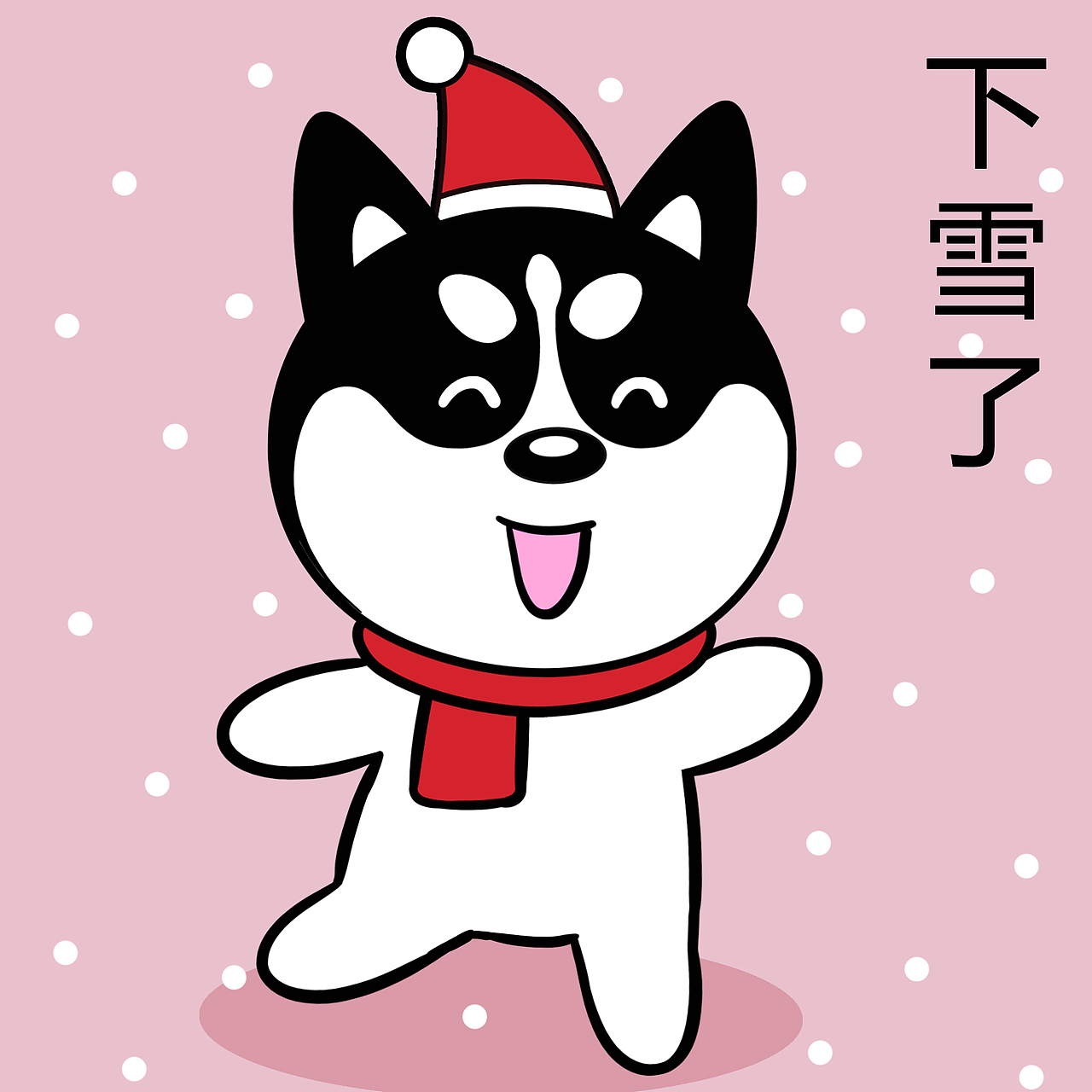 哈小齐圣诞（图ZMjY2MDc4NTk2） - 商业插画 - 站酷设计师哈小齐原创素材 - 站酷ZCOOL