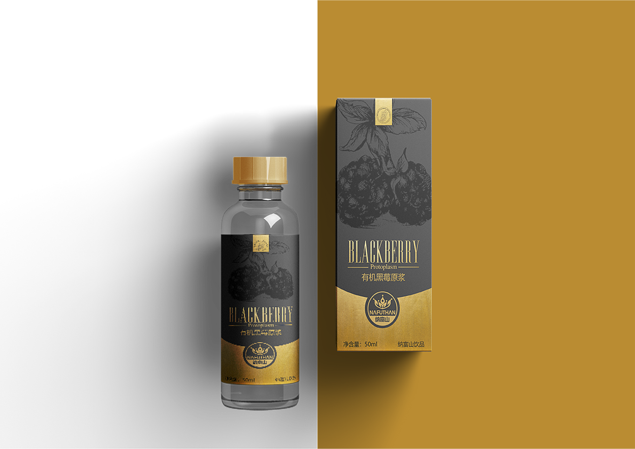 礼宾铂草/纳富山/品牌定制包装汇总-上海因心