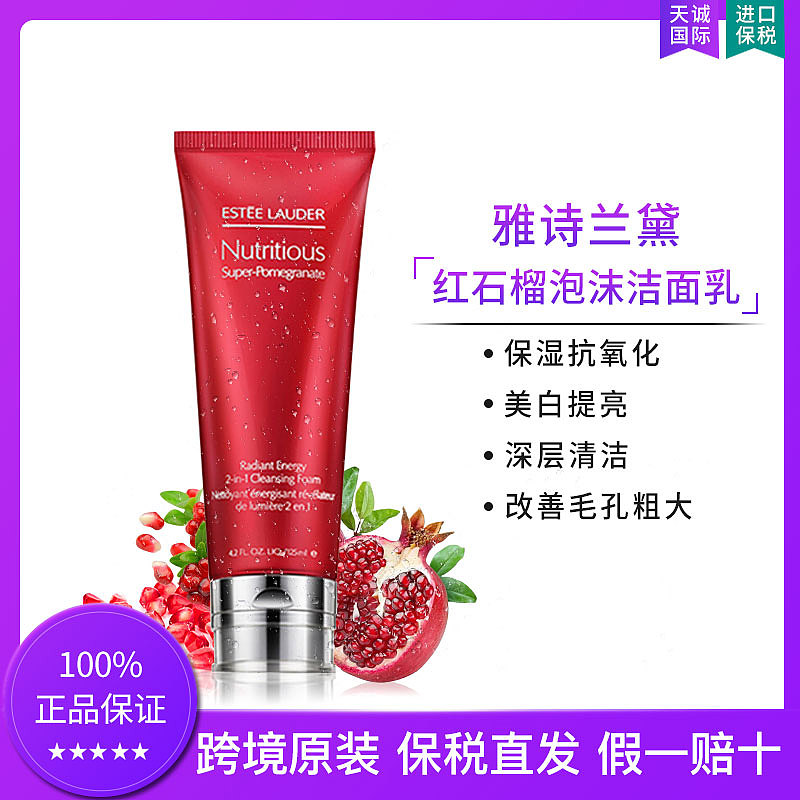 主图（图ZMjA5MjI1NzA4） - 电商 - 站酷设计师YIBO小兰原创素材 - 站酷ZCOOL