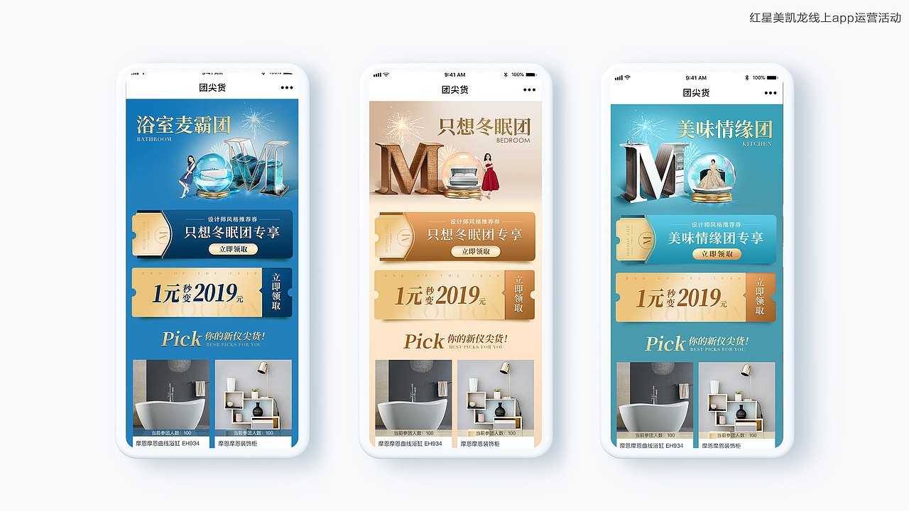 2021（图ZMjY1NDQzNTMy） - 其他平面 - 站酷设计师511392593原创素材 - 站酷ZCOOL