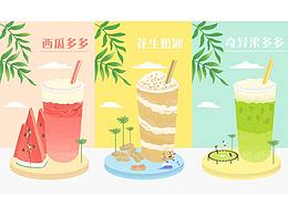 有车有房有
