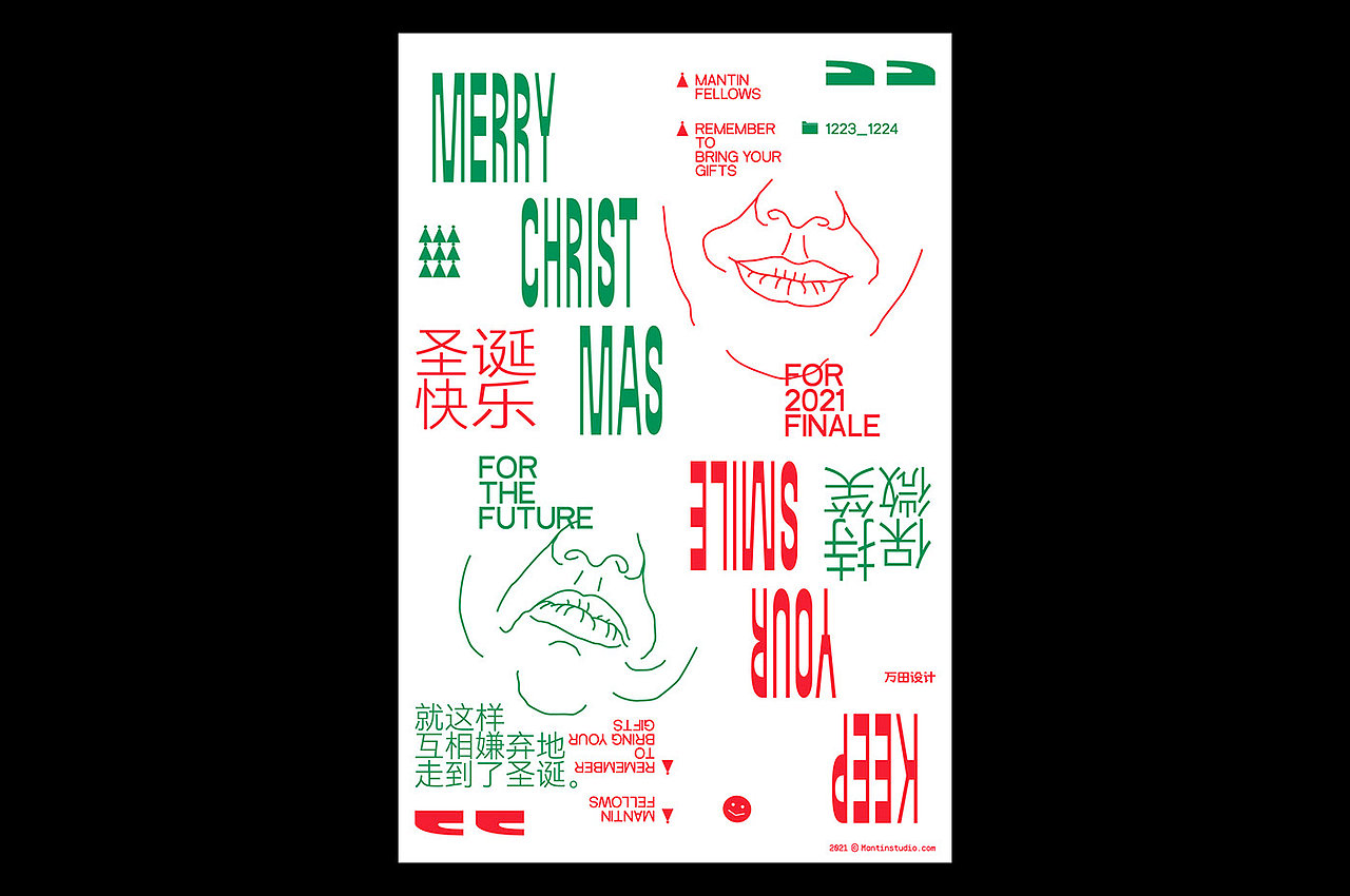 圣诞动态海报 | CHRISTMAS - Visual（图ZMjg4OTIzNzA4） - 海报 - 站酷设计师ChitYee_Wu原创素材 - 站酷ZCOOL