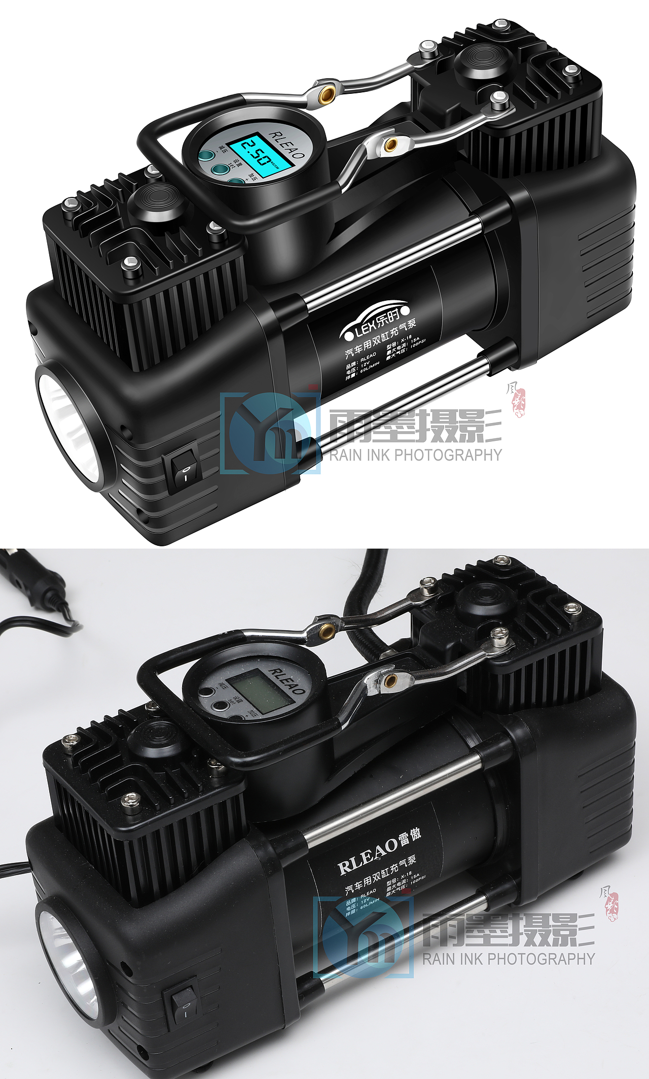 产品精修（图ZMjEzNjM4OTAw） - 产品摄影 - 站酷设计师雨墨之风影原创素材 - 站酷ZCOOL