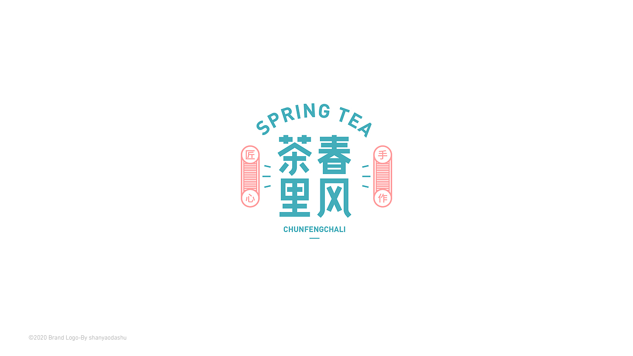 LOGO合集一