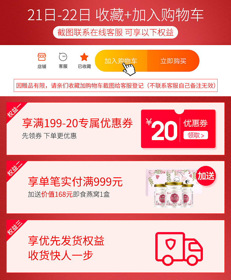 产品关联、曲线图（图ZMTk4MTE3NjE2） - 其他平面 - 站酷设计师期累泪静绝原创素材 - 站酷ZCOOL