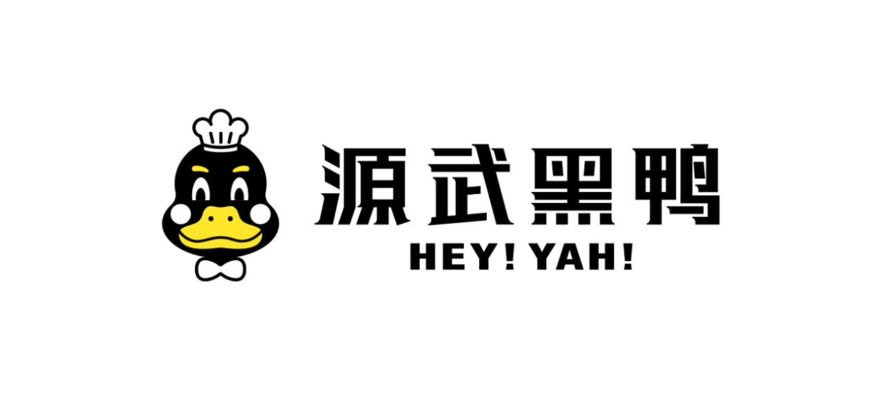 源武黑鸭品牌标志设计logo设计