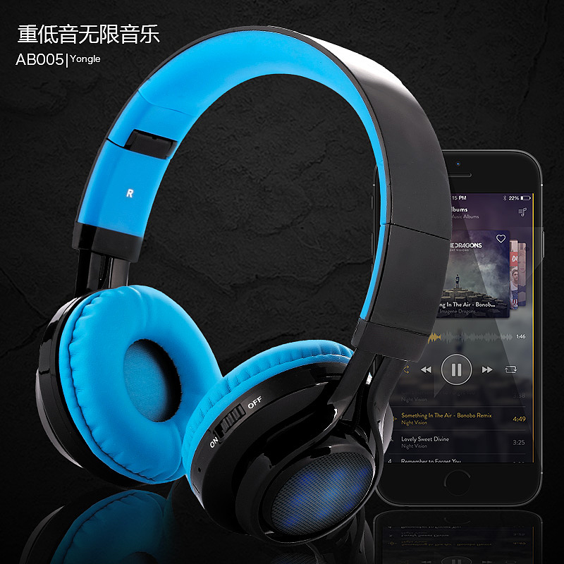 耳机主图（图ZNjY0MTY5MTY=） - 电商 - 站酷设计师白衣若风原创素材 - 站酷ZCOOL