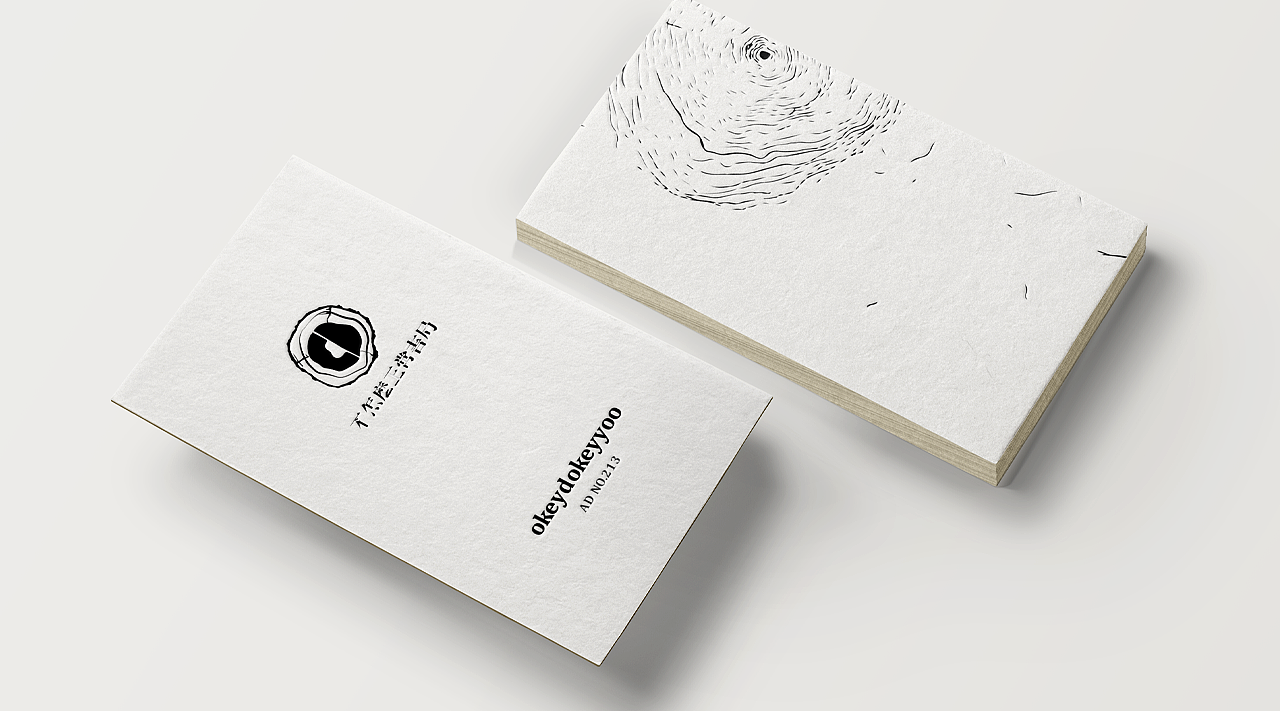 logo设计——不怎么正常书局