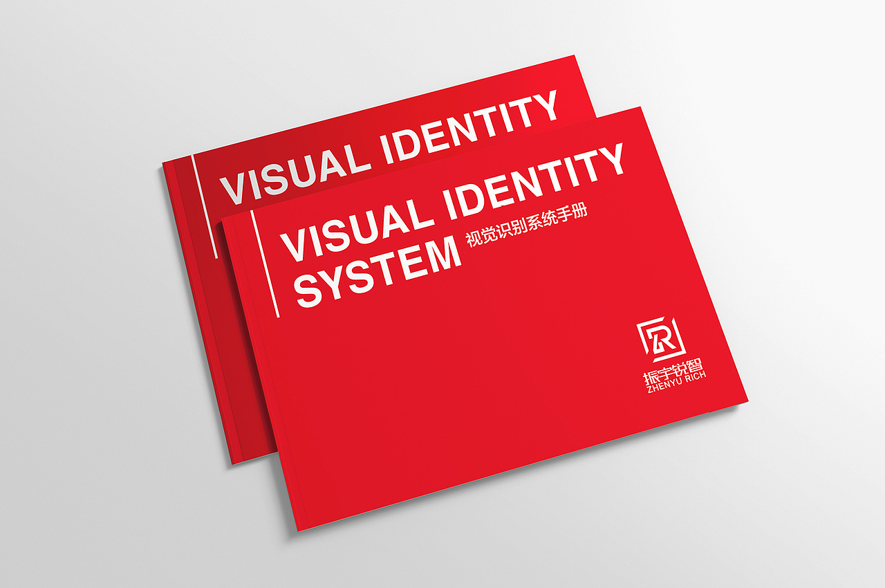 振宇锐智VI 1+4（图ZODU4OTg5MTY=） - Logo - 站酷设计师插满鲜花的牛粪原创素材 - 站酷ZCOOL