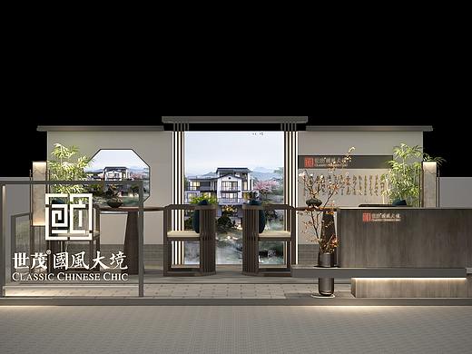 中式 展位