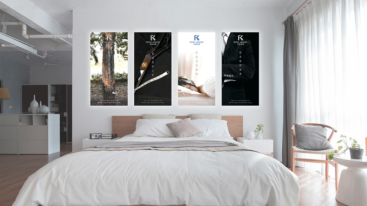 2017年作品(vi+画册设计)