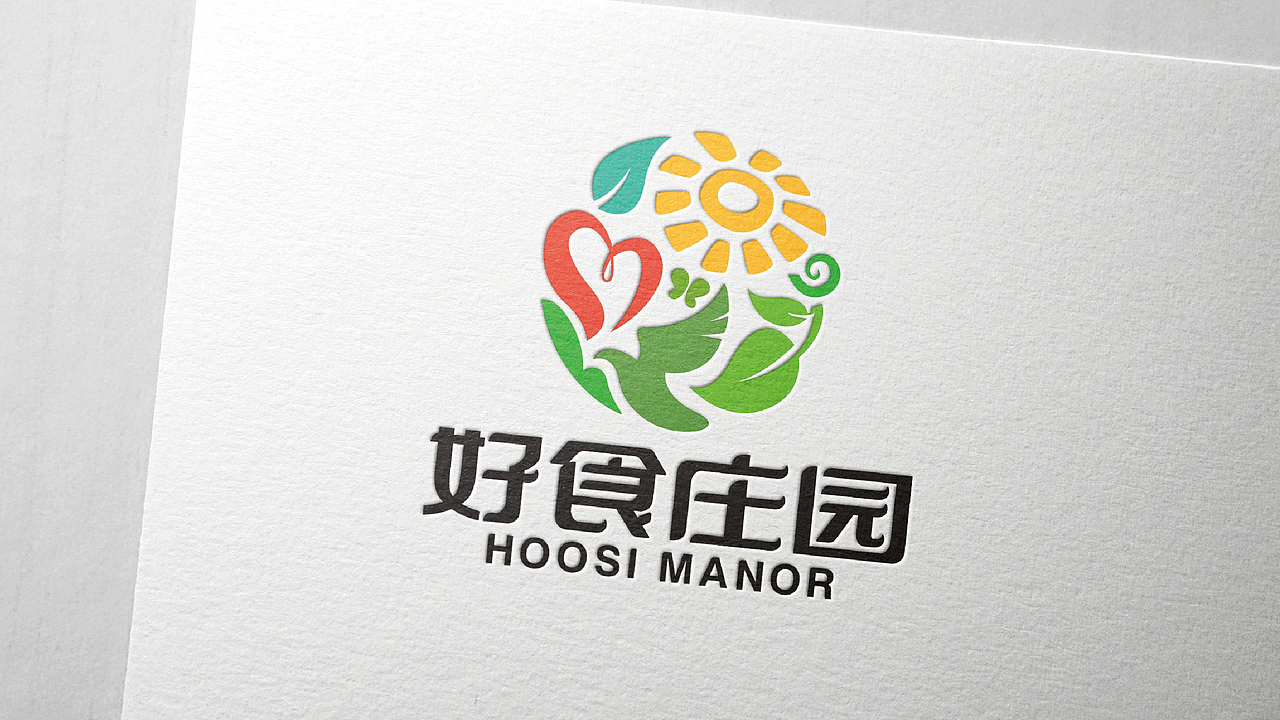 好食庄园logo 核桃仁包装设计