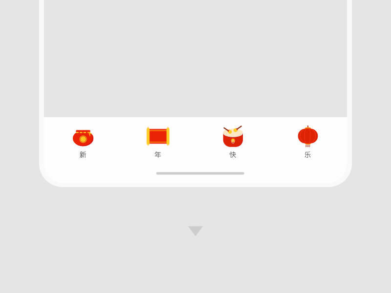 动效合集（图ZMTk1MTYzMTM2） - 动效设计 - 站酷设计师轻声慢跑原创素材 - 站酷ZCOOL