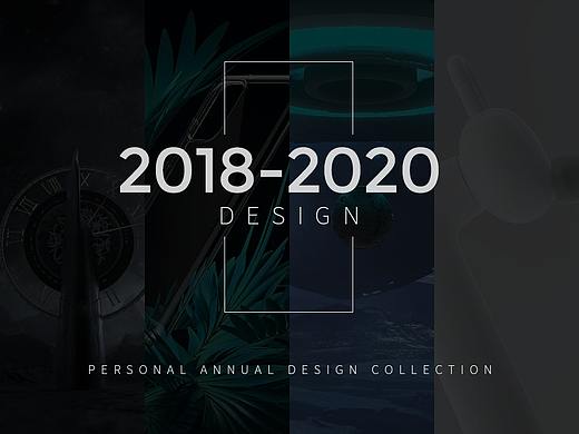 2018-2020作品集︱《暗榈》