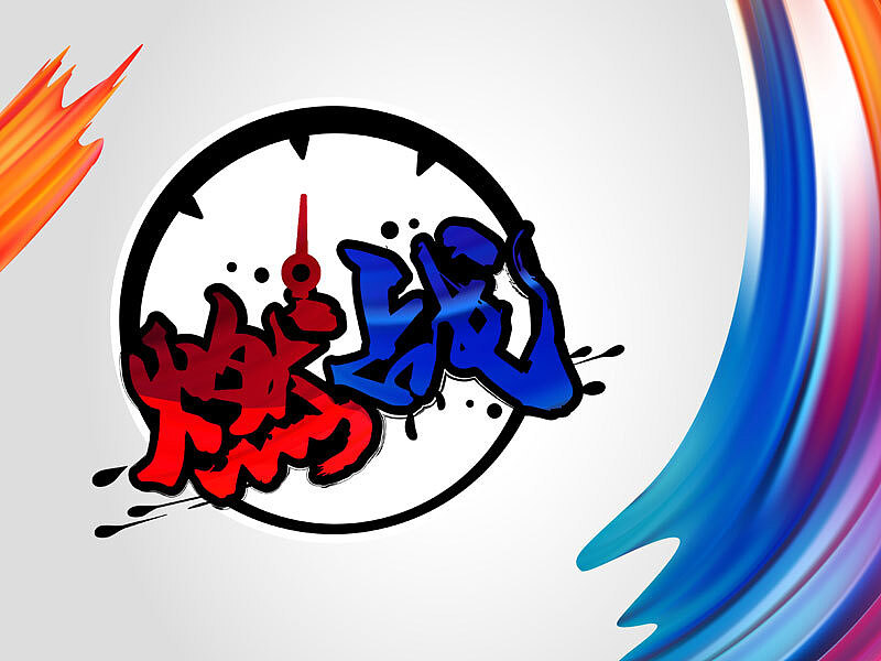 杰士邦玻尿酸系列 “鱼”你一起，梦游仲夏（图ZMjg0MjE2Njg4） - 包装 - 站酷设计师重庆服装设计师原创素材 - 站酷ZCOOL