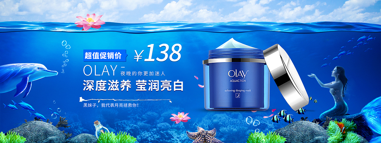 banner（图ZMTE5NjY5NTcy） - 海报 - 站酷设计师啊贰原创素材 - 站酷ZCOOL