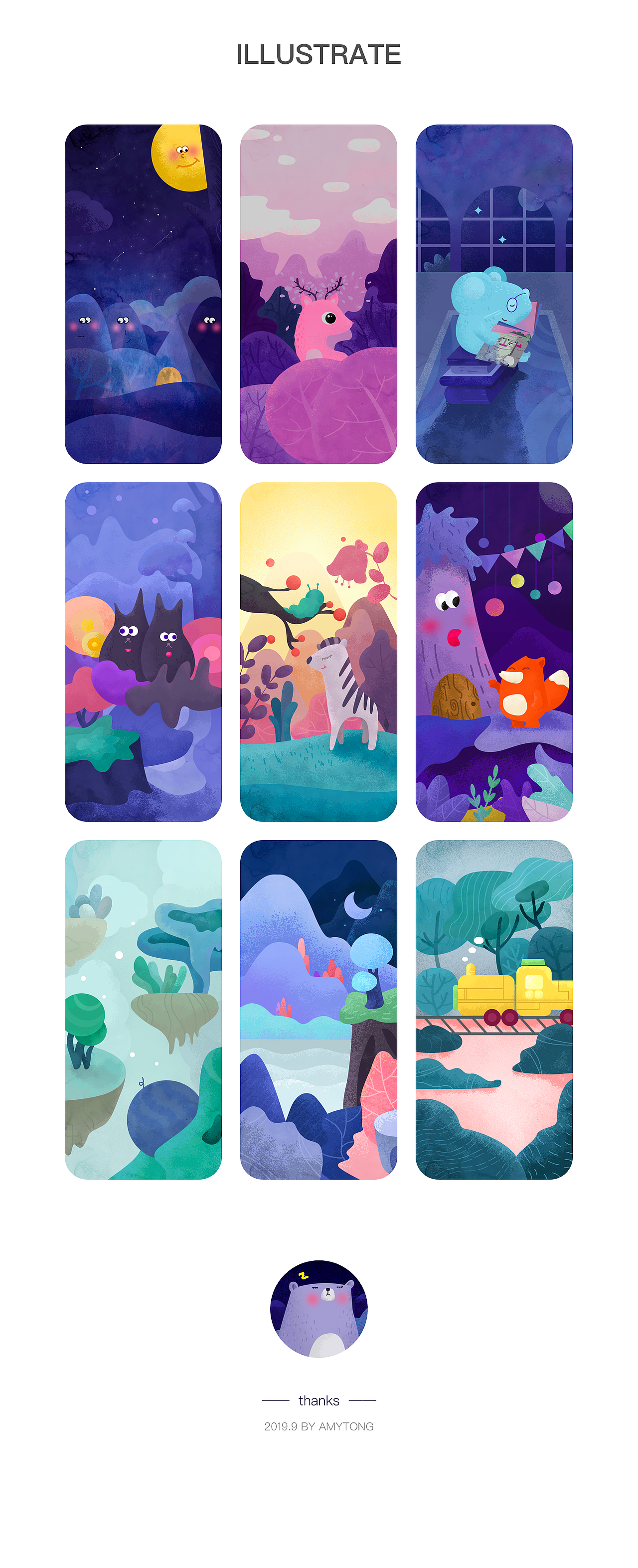 sleepiness app（图ZMTk2NDUyNjAw） - APP界面 - 站酷设计师amytong233原创素材 - 站酷ZCOOL